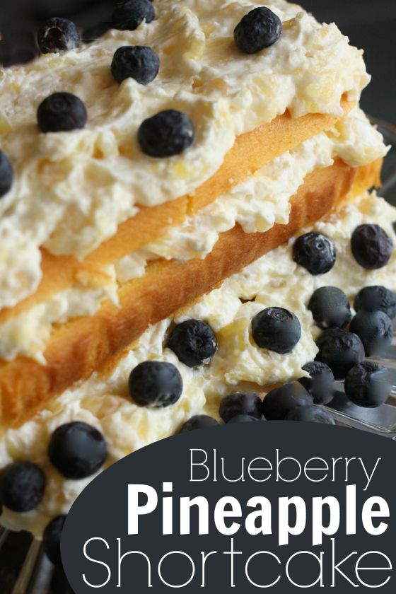 Blueberry Pineapple Shortcake - Happy Hooligans