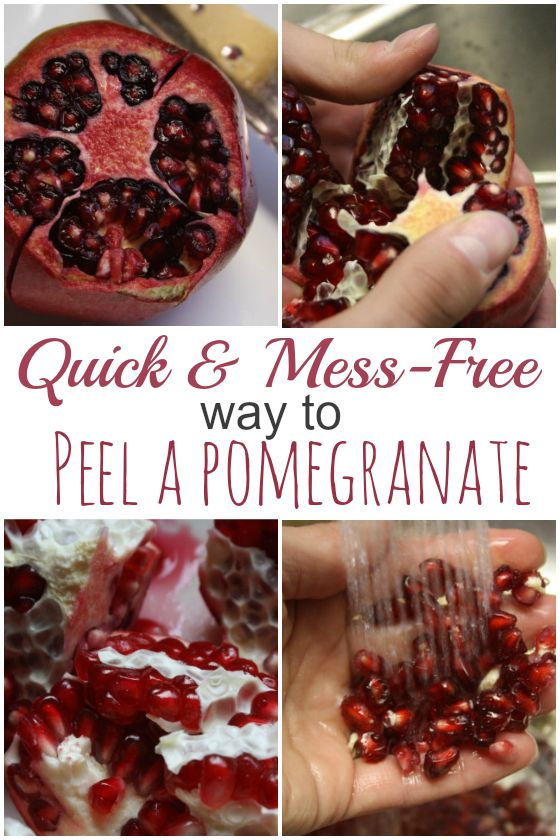 how to peel a pomegranate